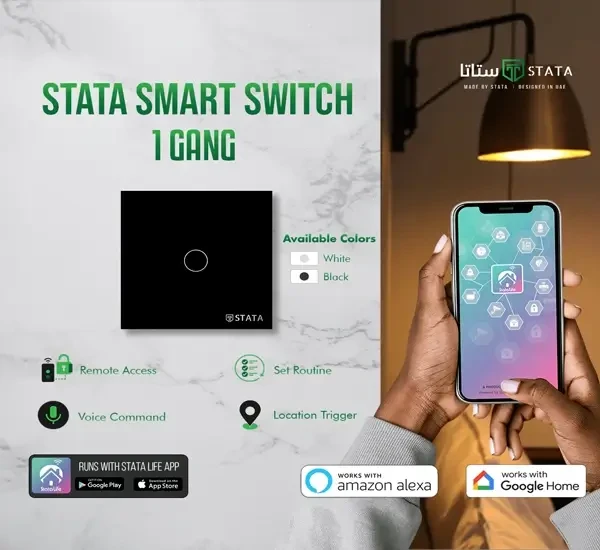 Smart 1 Gang Switch- STATA