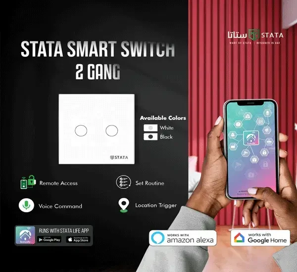 2 Gang Smart Switch -STATA