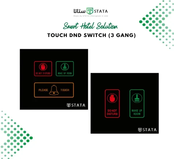 Touch DND Switch (3 Gang Set)